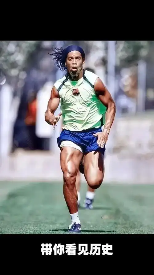 战术体系 战术体系