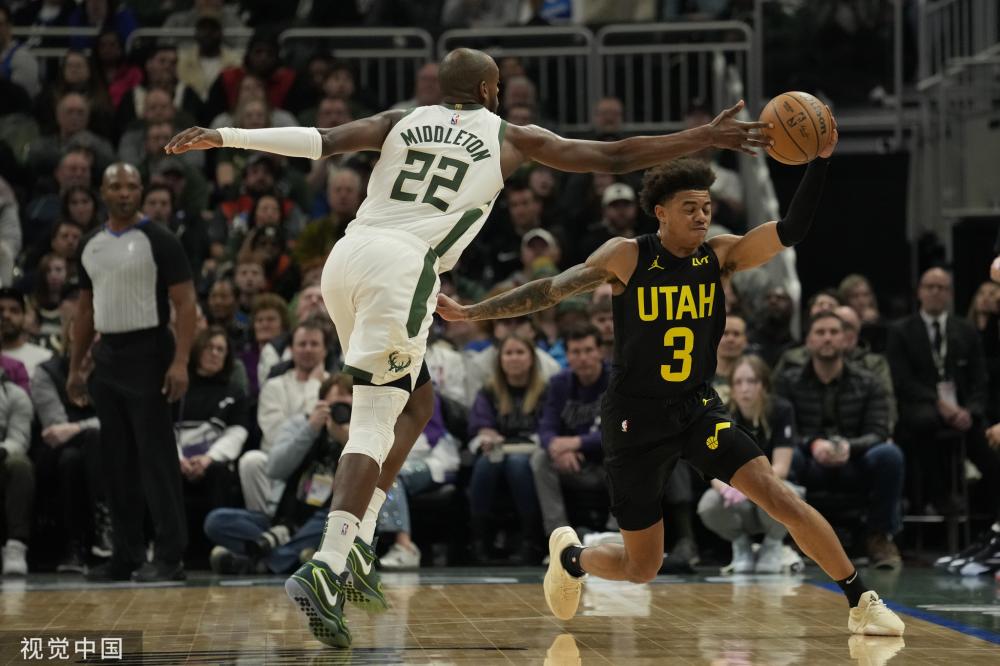 他们往往在 他们往往在